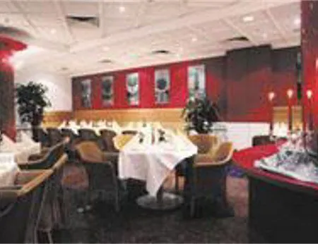 Savoy 4* Франкфурт-на-Майне